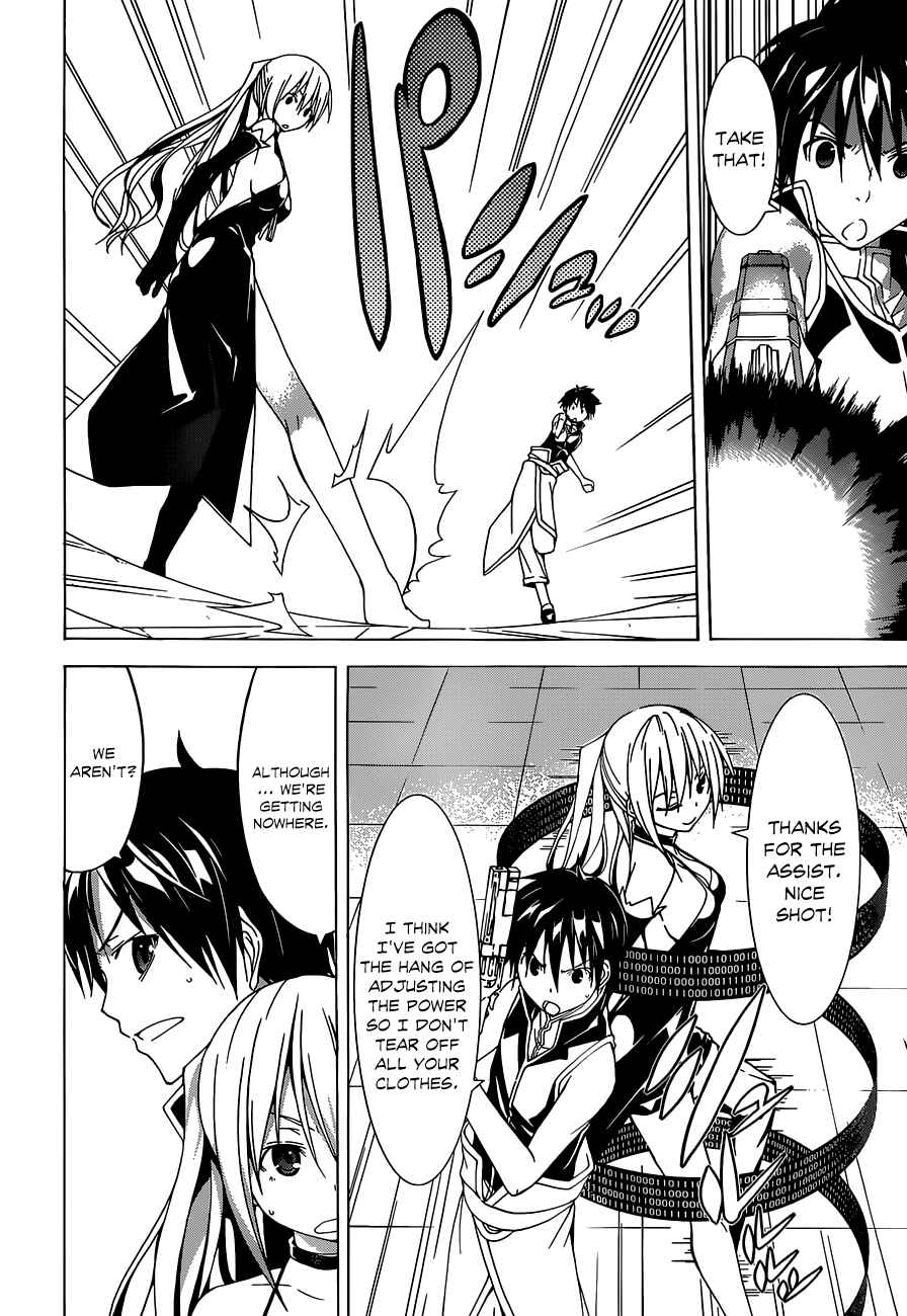 Page 27 Chapter 41 Trinity Seven