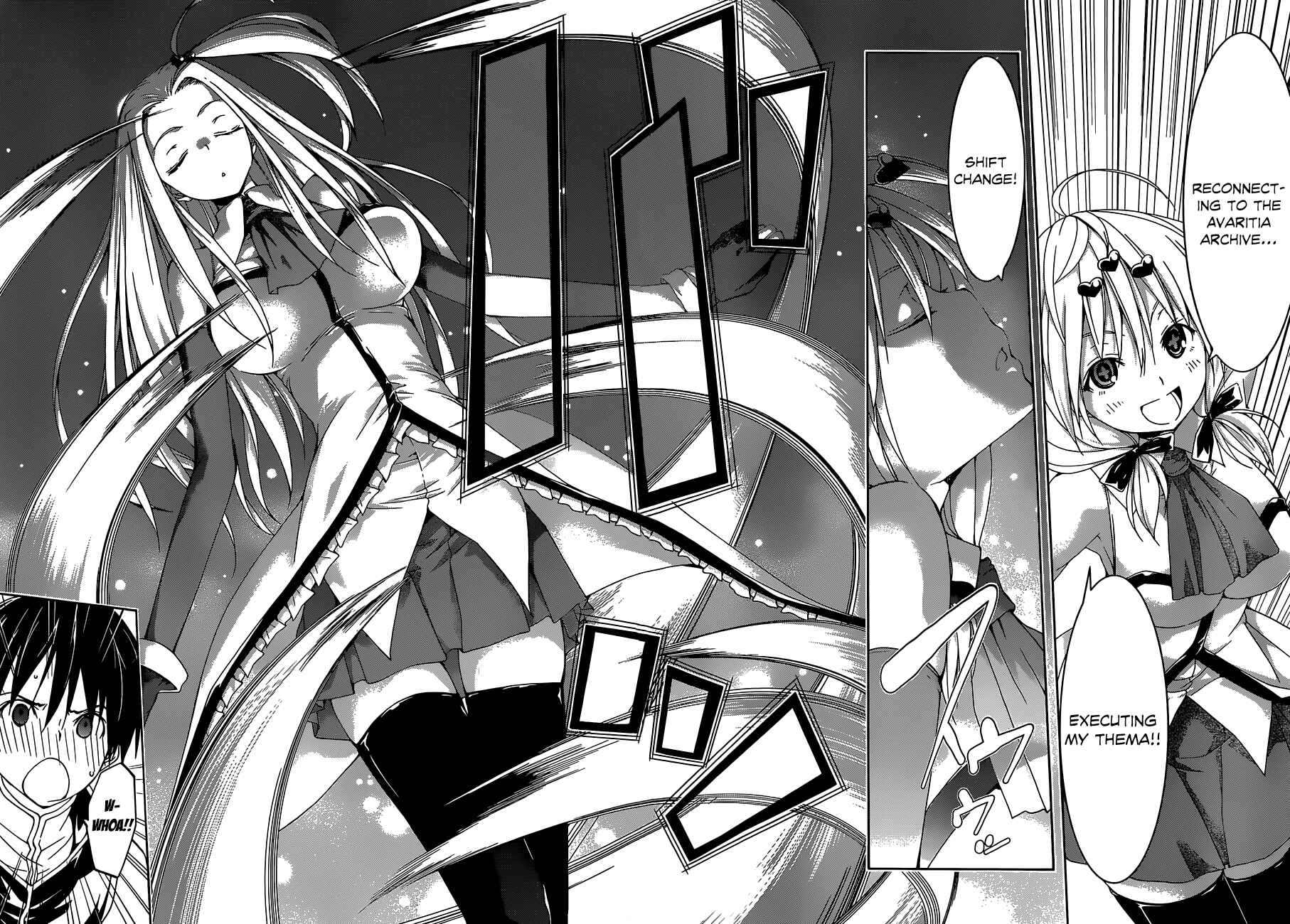 Page 31 Chapter 41 Trinity Seven