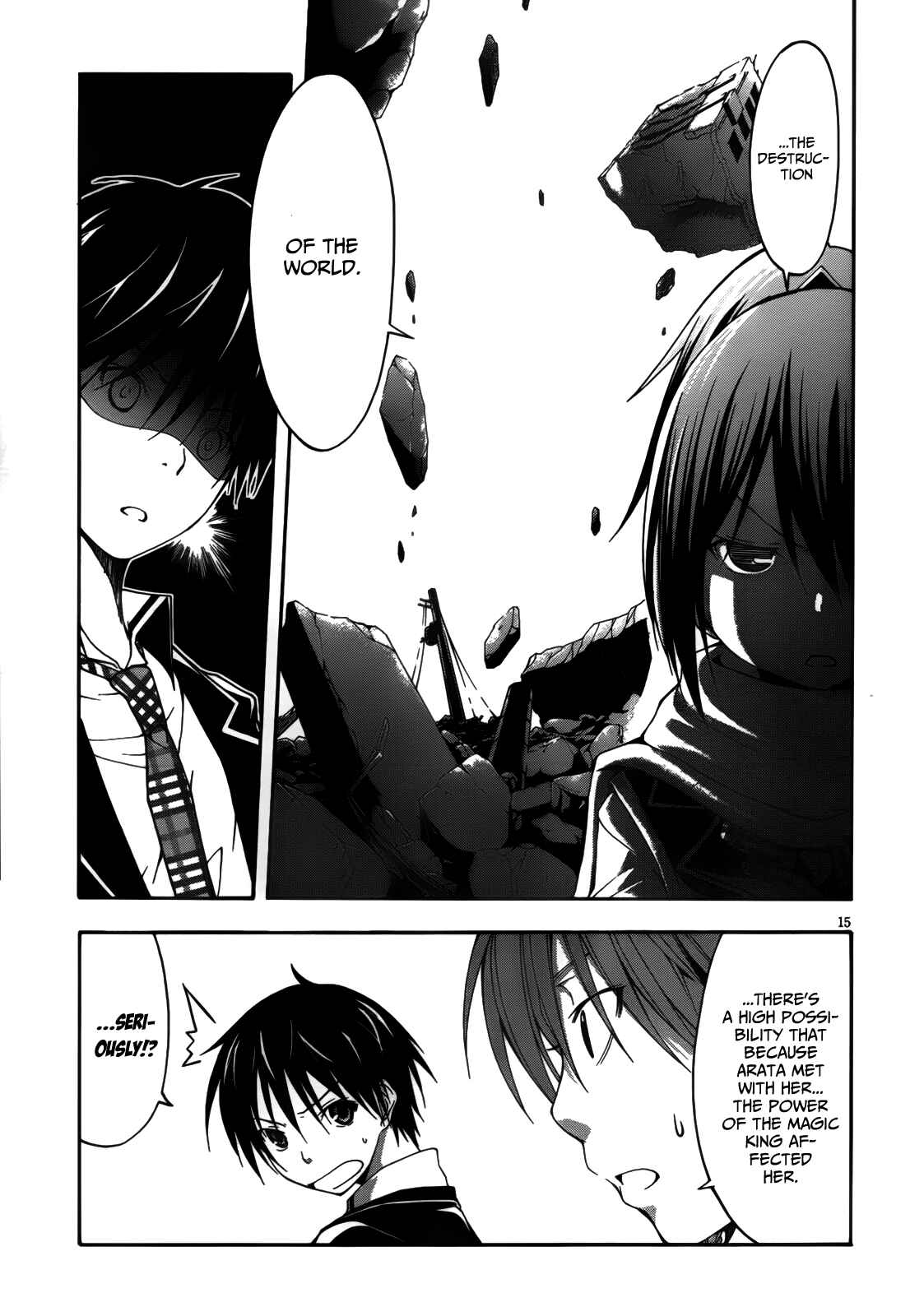 Page 18 Chapter 7 Trinity Seven