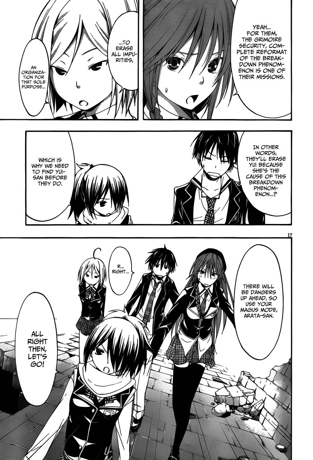 Page 20 Chapter 7 Trinity Seven