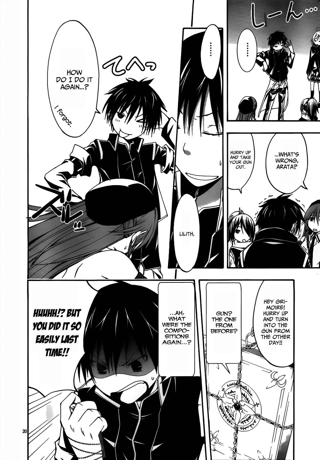 Page 23 Chapter 7 Trinity Seven