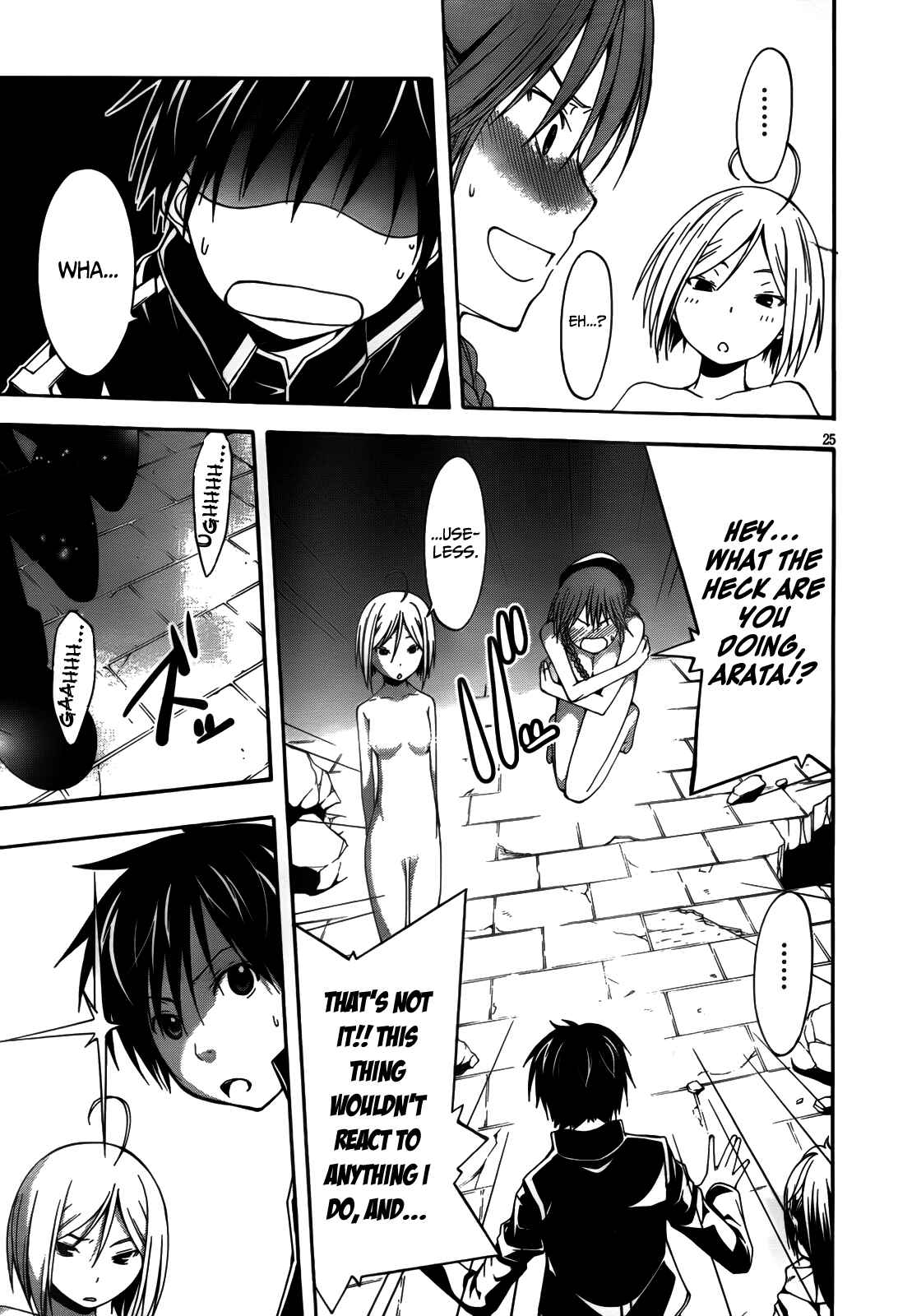 Page 28 Chapter 7 Trinity Seven