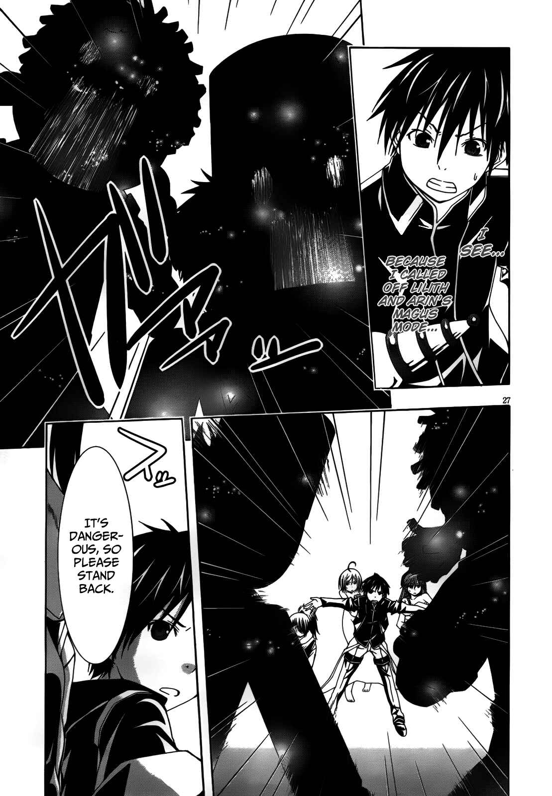 Page 30 Chapter 7 Trinity Seven