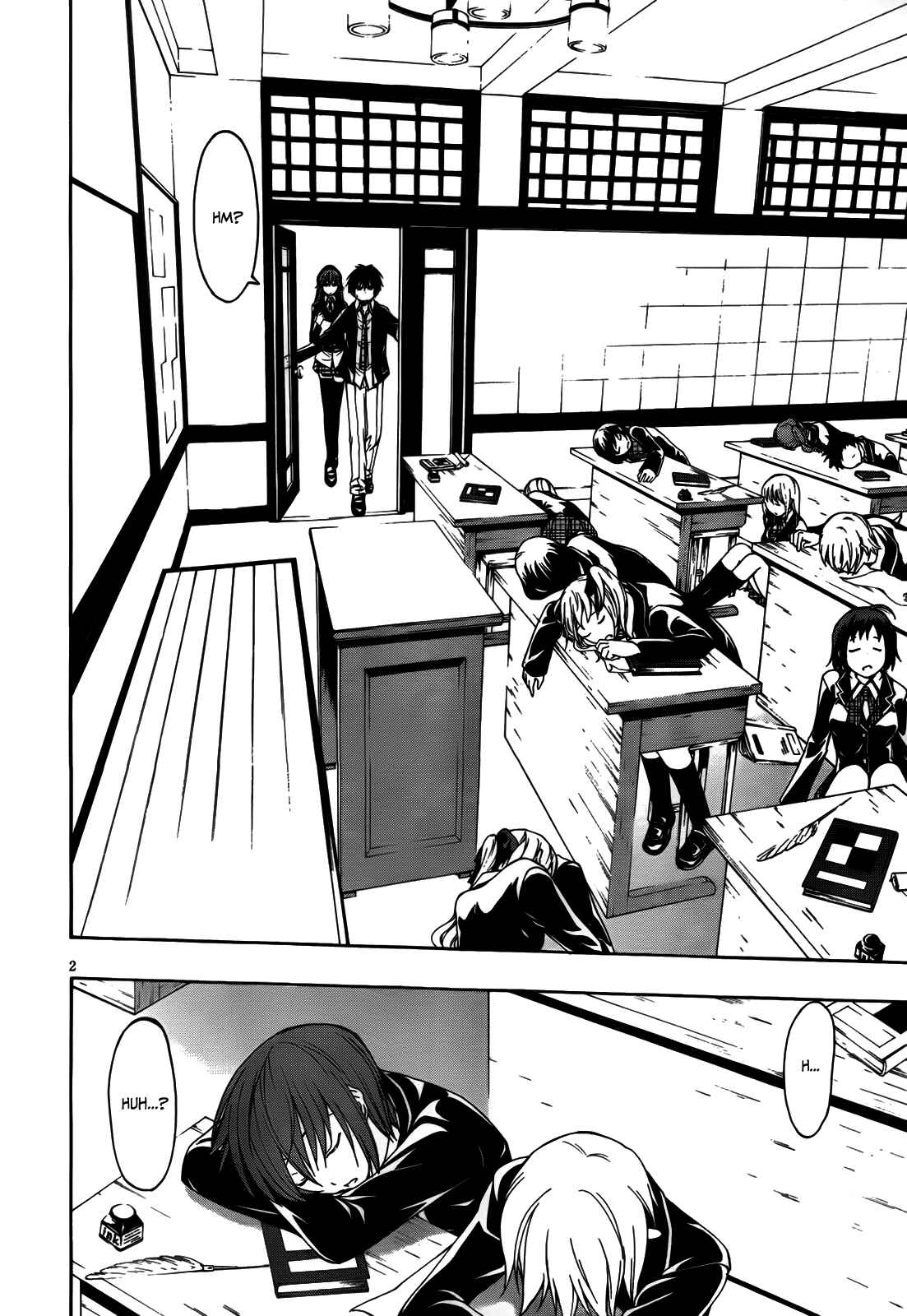 Page 5 Chapter 7 Trinity Seven