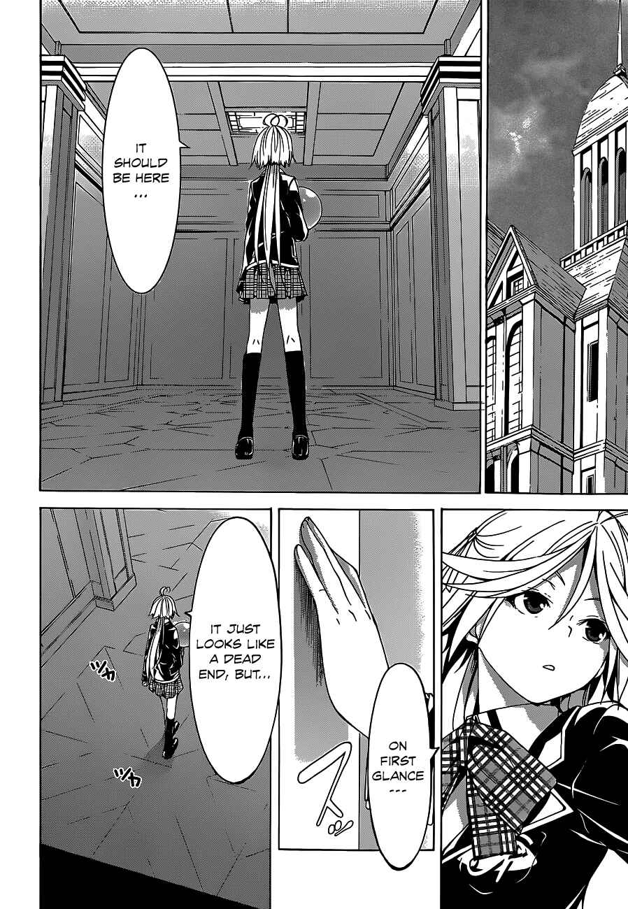 Page 14 Chapter 49 Trinity Seven