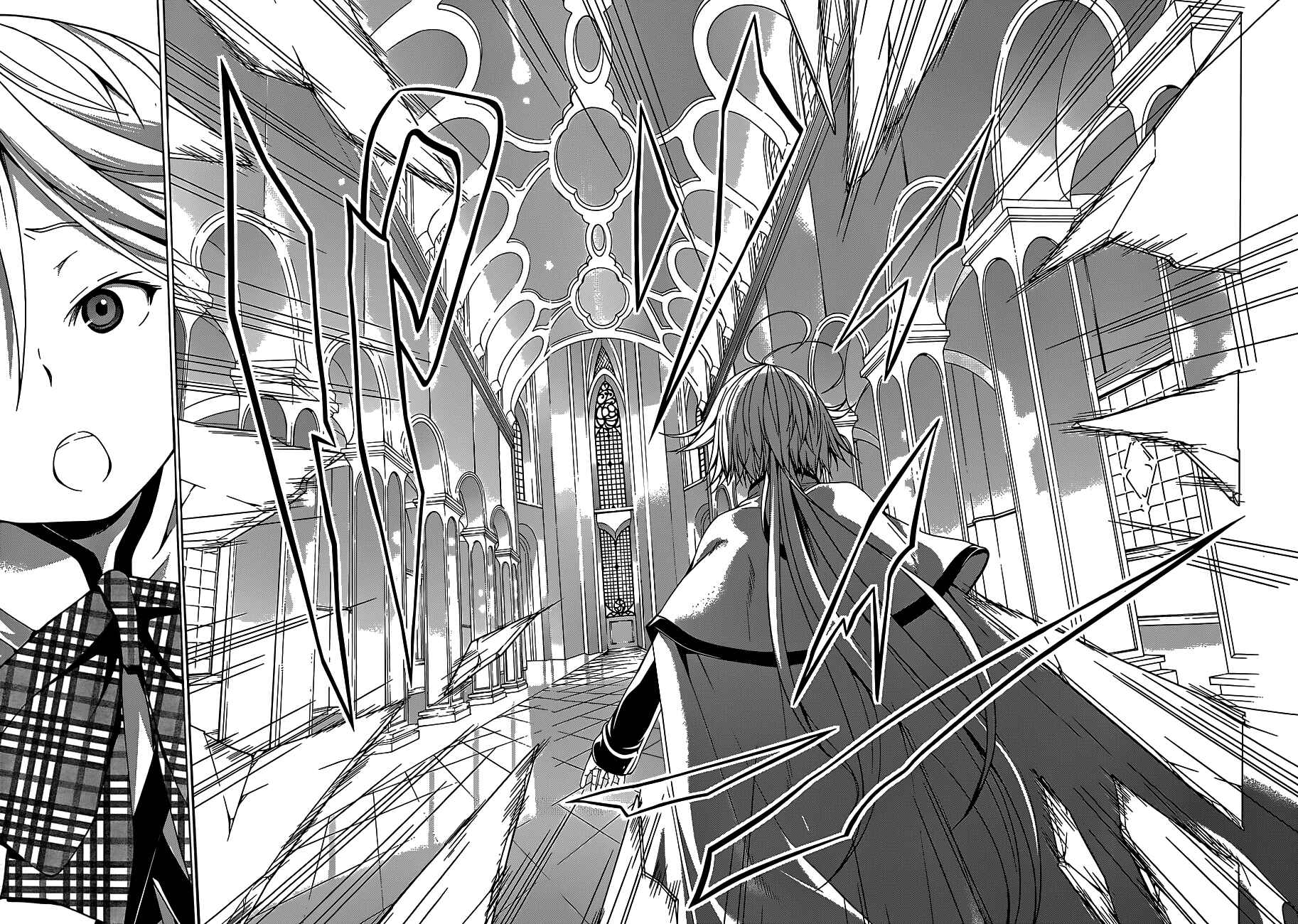 Page 16 Chapter 49 Trinity Seven