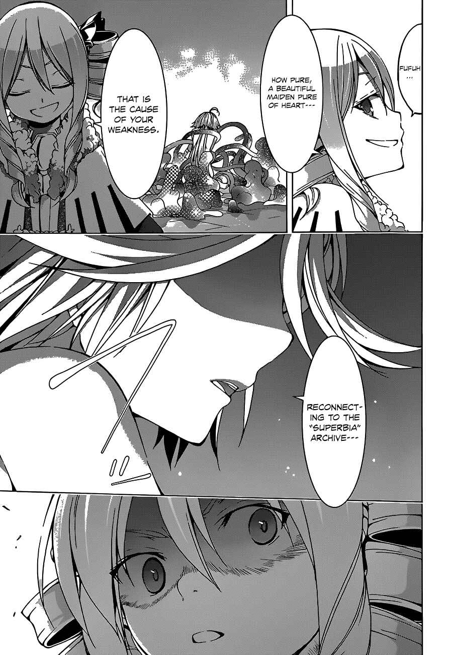 Page 24 Chapter 49 Trinity Seven
