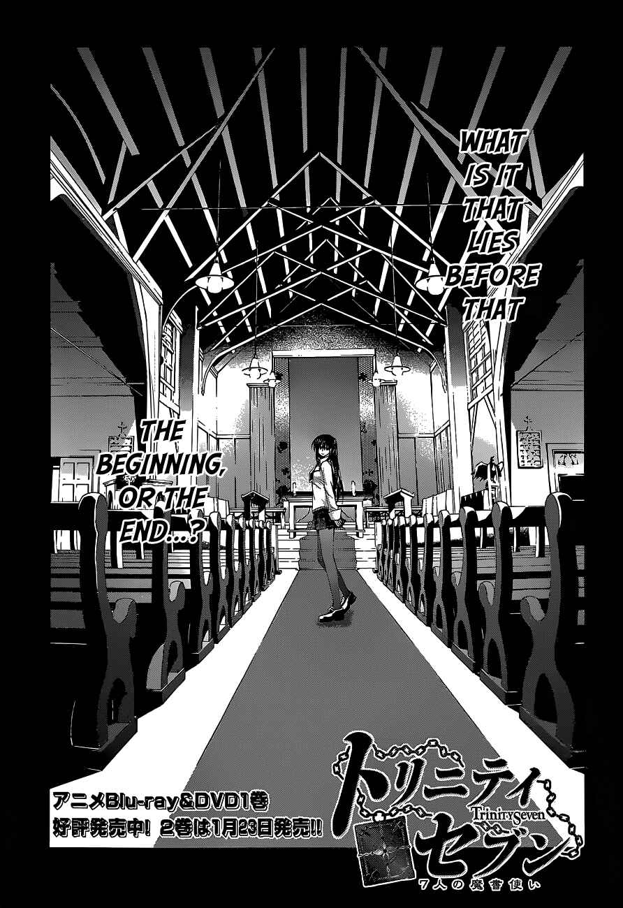 Page 3 Chapter 49 Trinity Seven