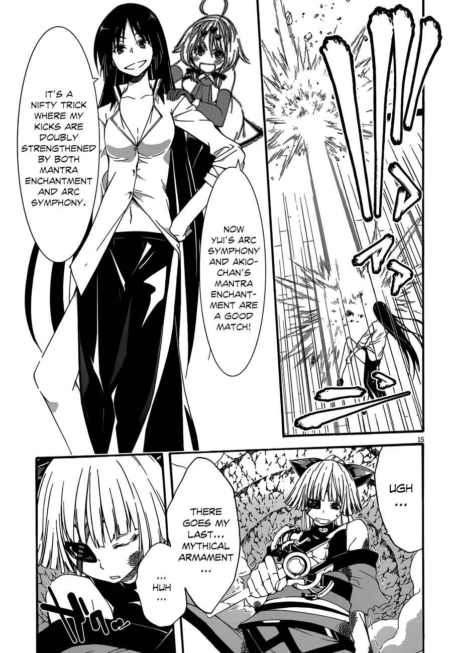 Page 16 Chapter 28 Trinity Seven