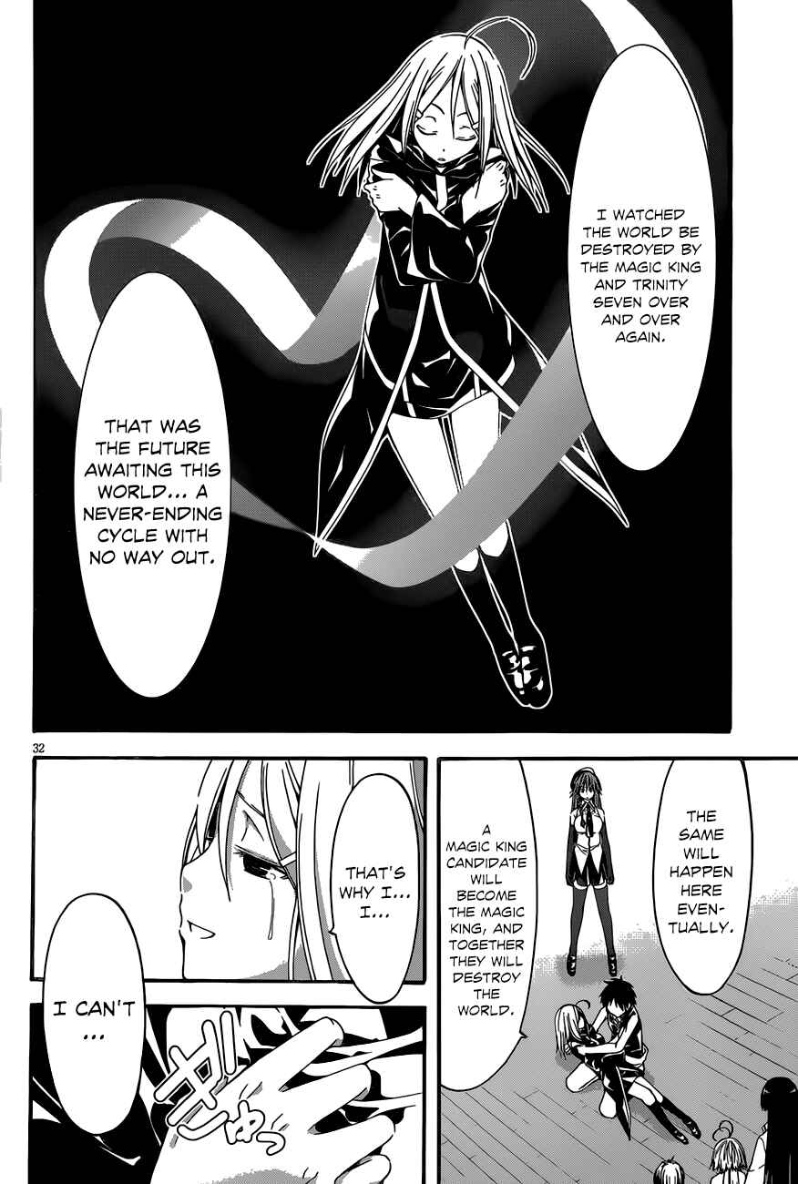 Page 33 Chapter 28 Trinity Seven