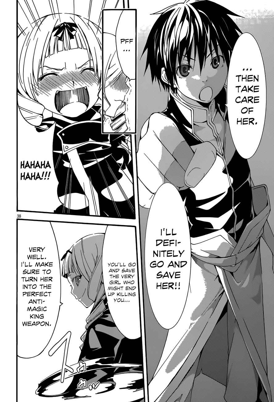 Page 39 Chapter 28 Trinity Seven