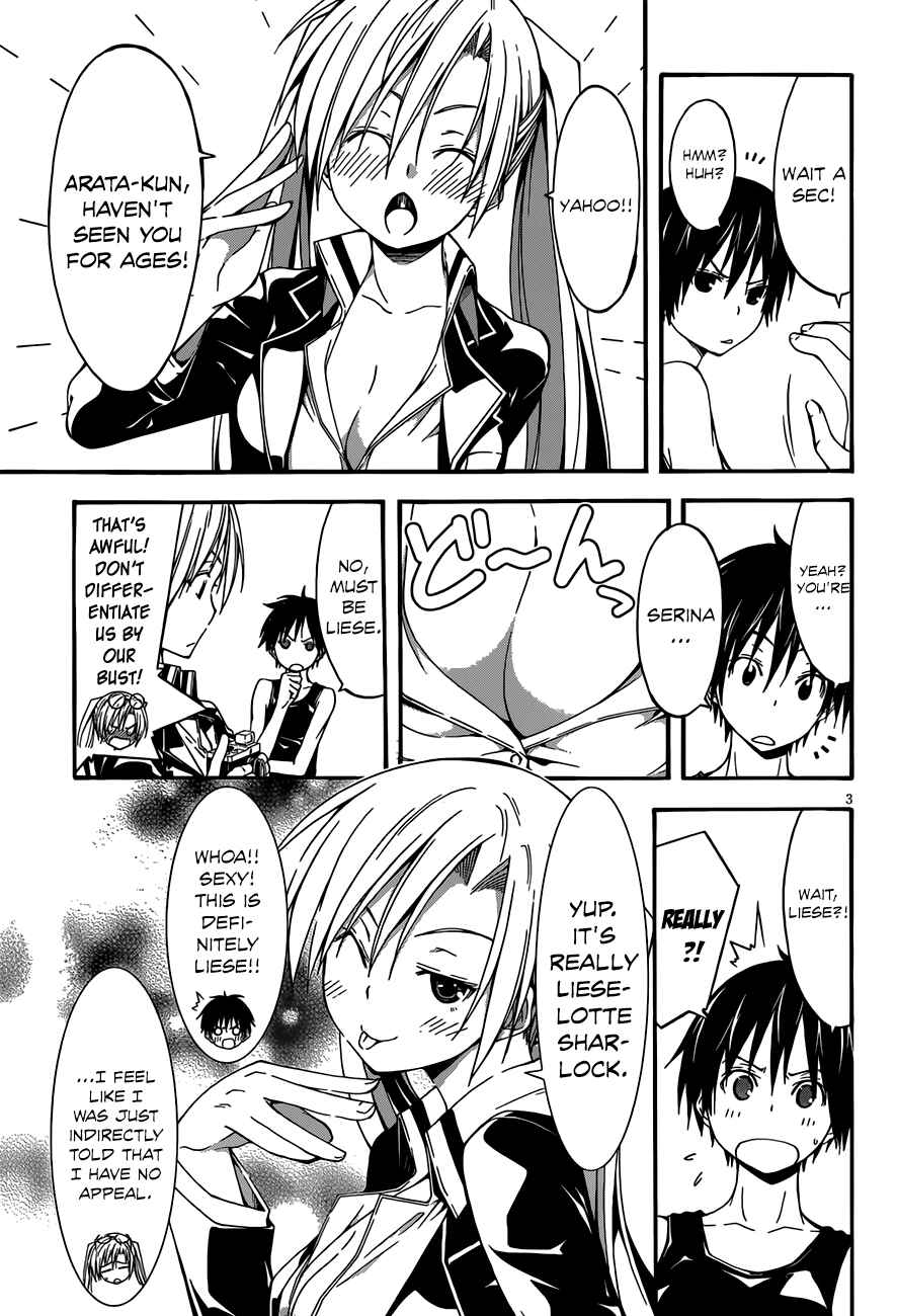 Page 5 Chapter 28 Trinity Seven