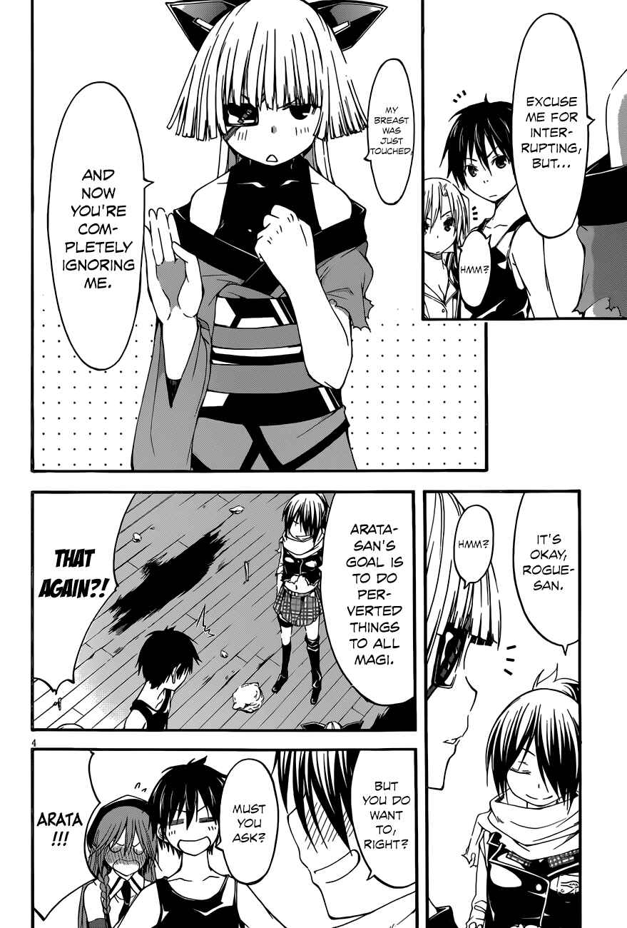 Page 6 Chapter 28 Trinity Seven