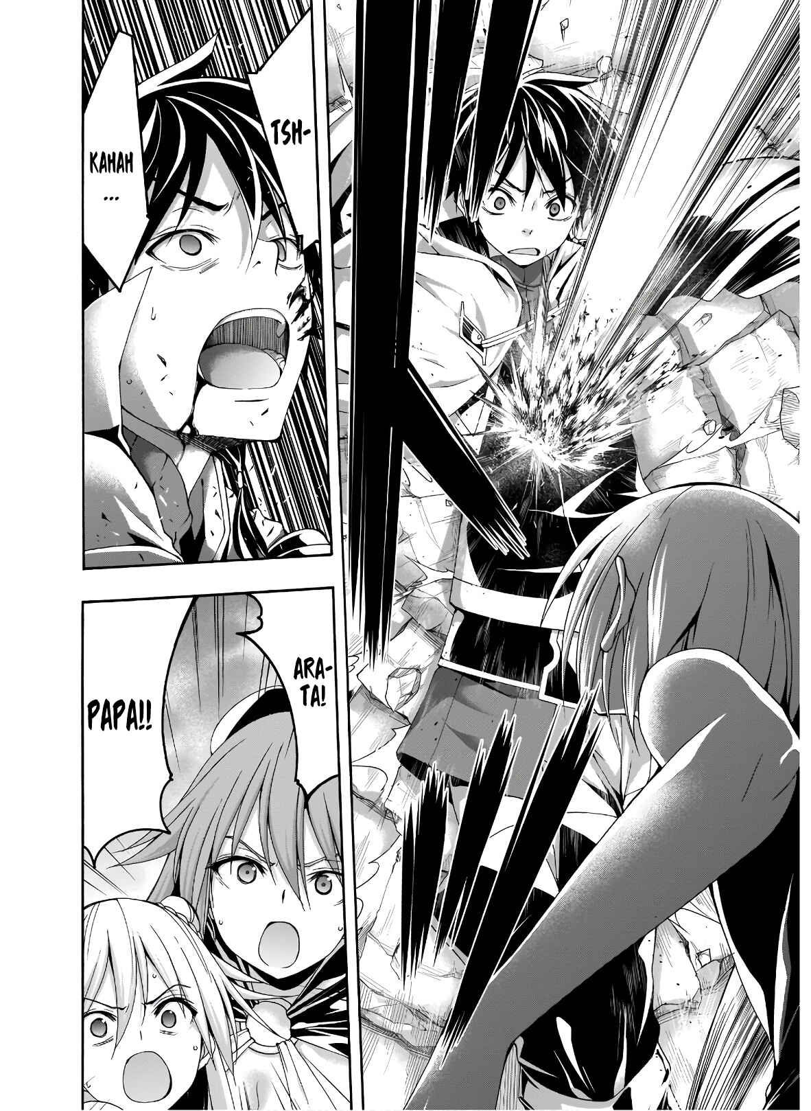 Page 19 Chapter 98 Trinity Seven
