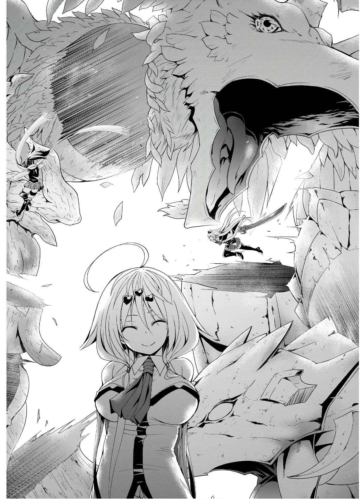 Page 13 Chapter 97 Trinity Seven
