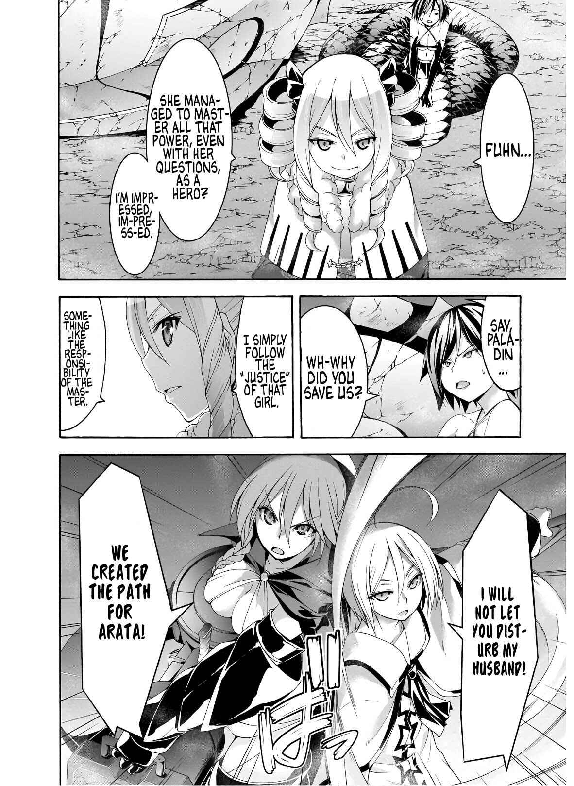 Page 17 Chapter 97 Trinity Seven