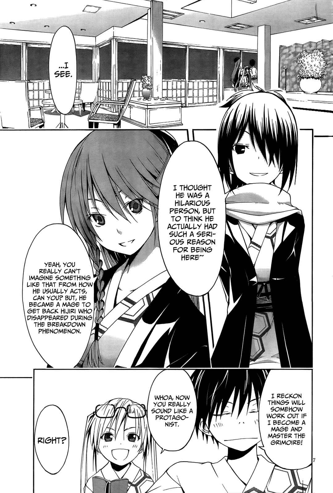 Page 10 Chapter 6 Trinity Seven