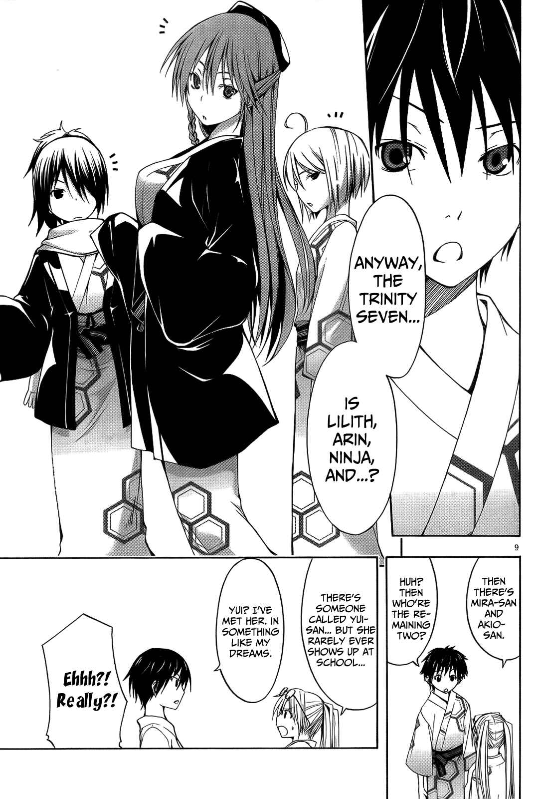 Page 12 Chapter 6 Trinity Seven
