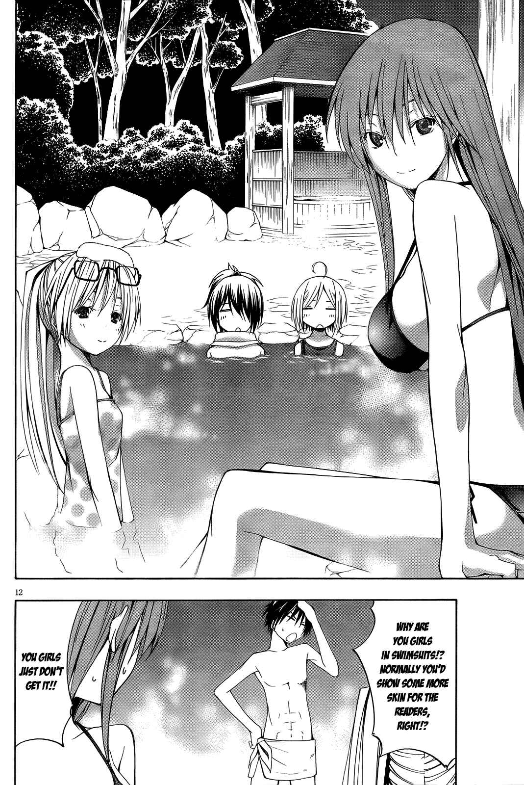 Page 15 Chapter 6 Trinity Seven