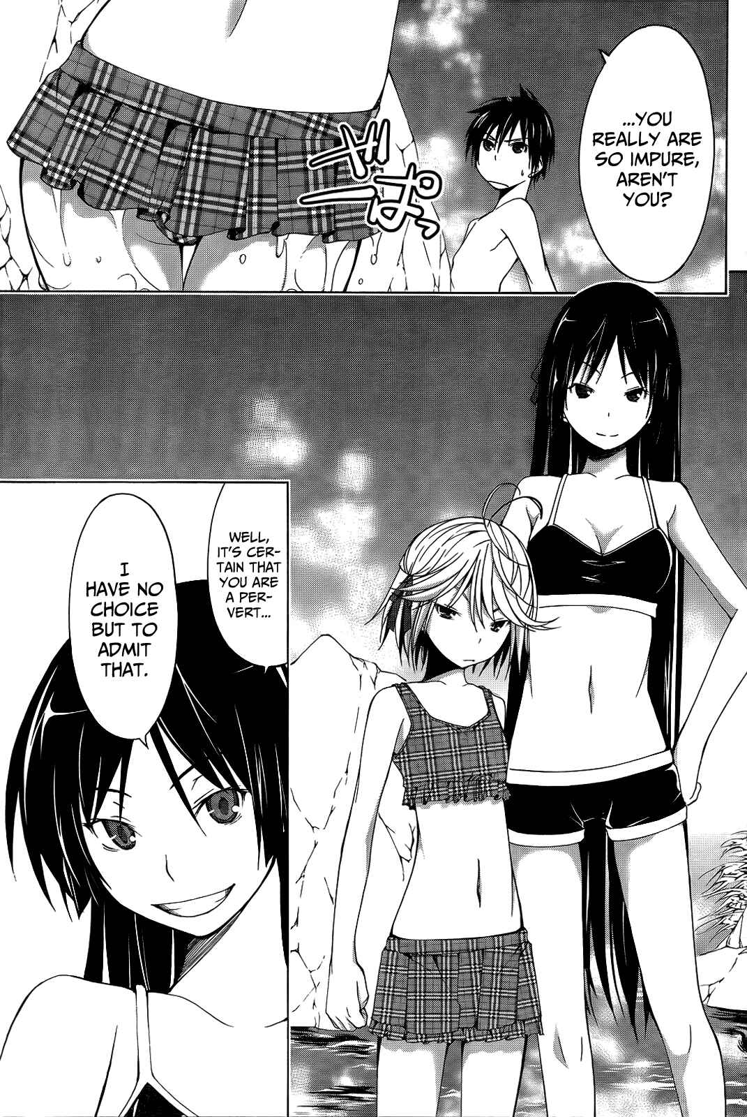 Page 16 Chapter 6 Trinity Seven