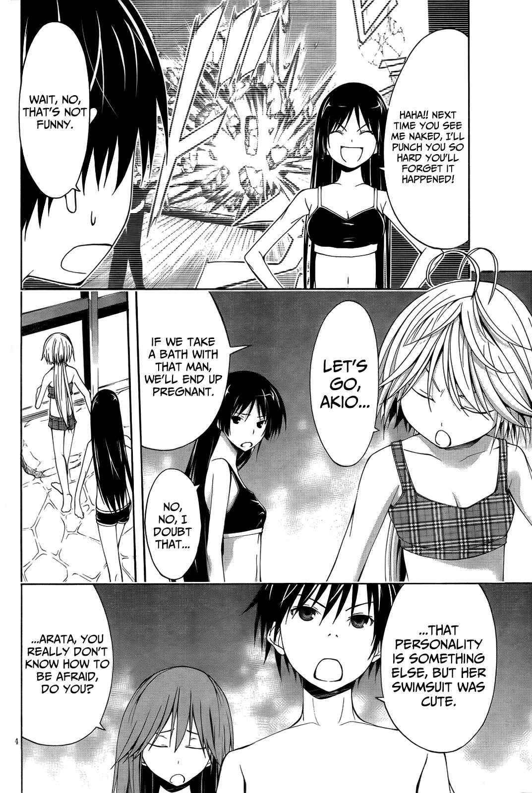 Page 17 Chapter 6 Trinity Seven