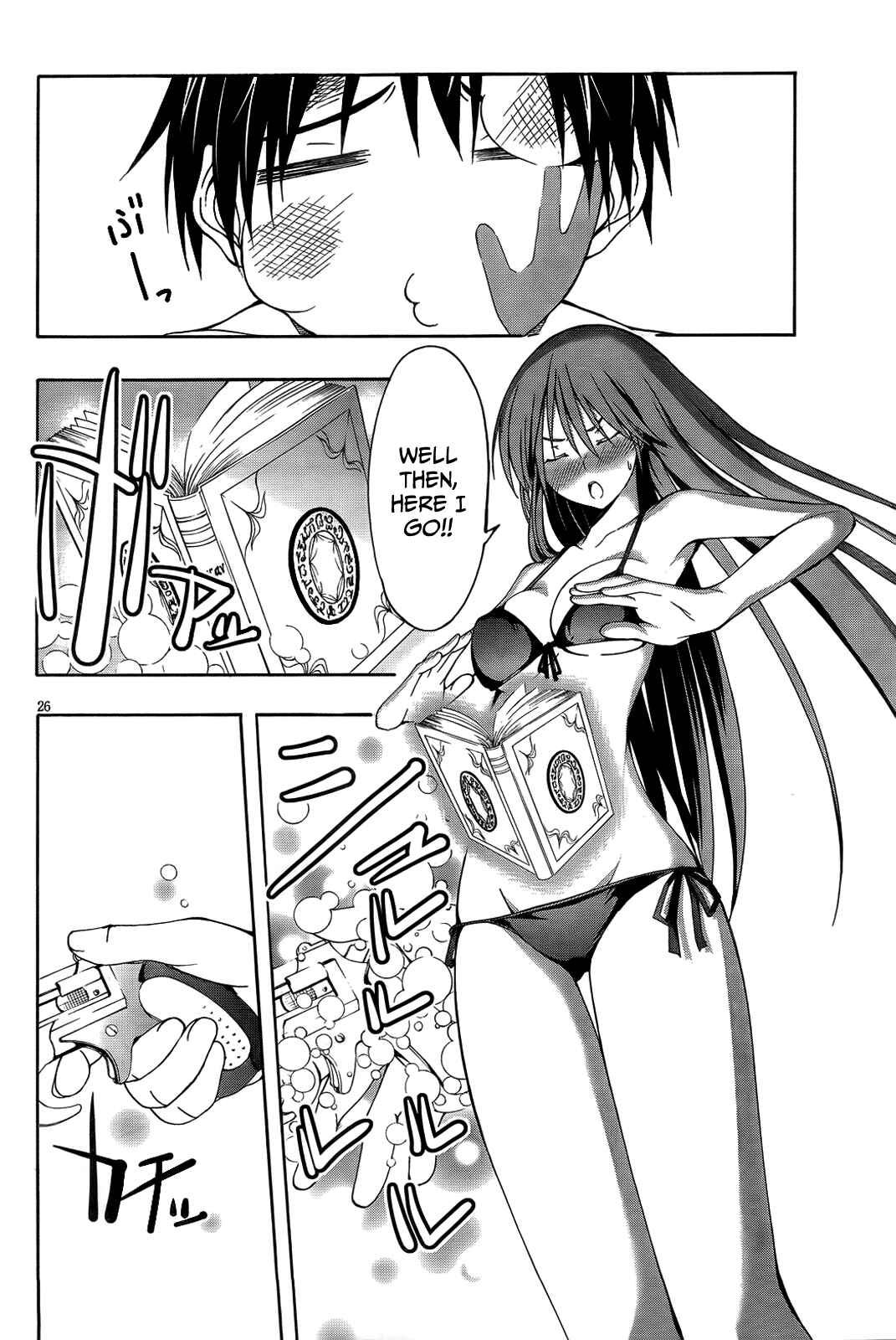 Page 29 Chapter 6 Trinity Seven