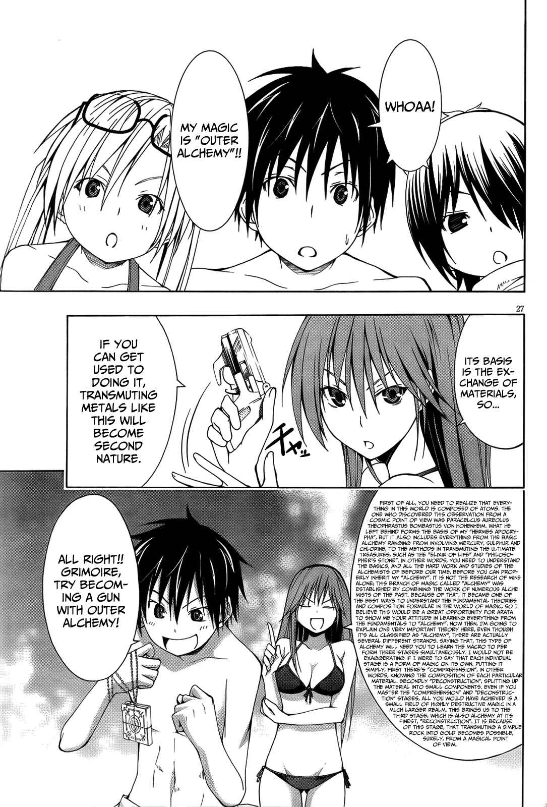 Page 30 Chapter 6 Trinity Seven