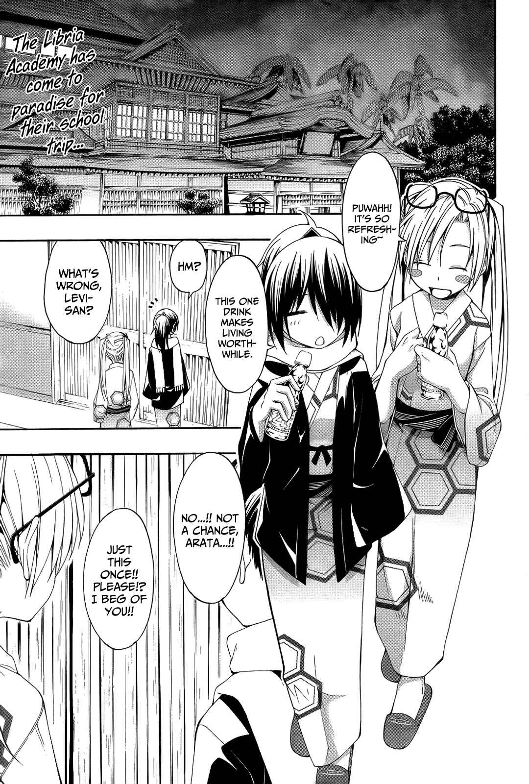 Page 4 Chapter 6 Trinity Seven