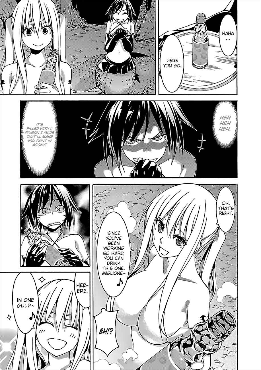 Page 16 Chapter 70 Trinity Seven