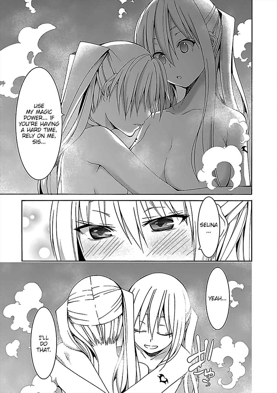Page 18 Chapter 70 Trinity Seven