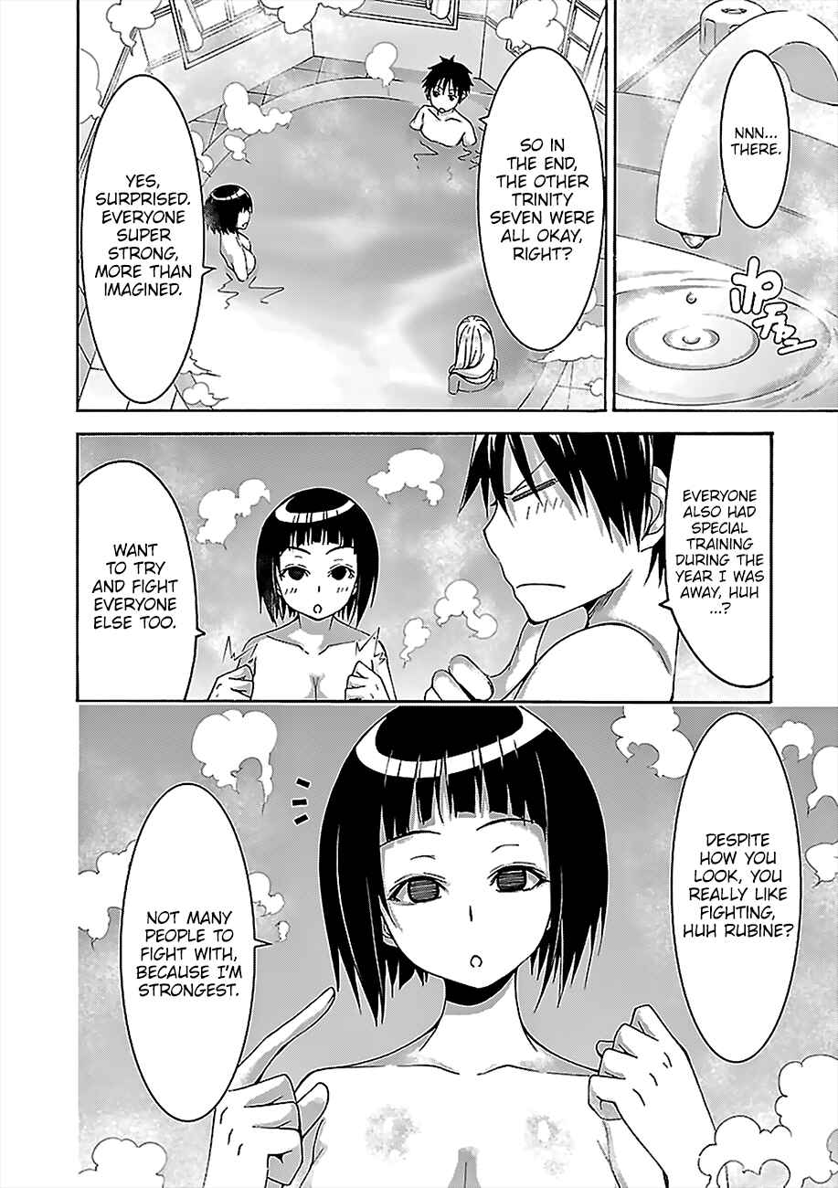 Page 21 Chapter 70 Trinity Seven