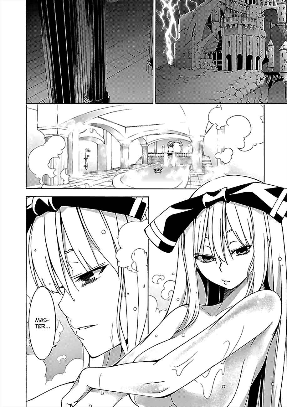Page 3 Chapter 70 Trinity Seven