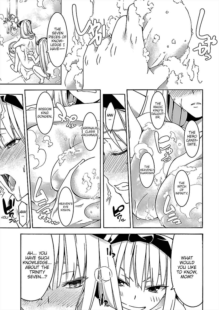 Page 6 Chapter 70 Trinity Seven