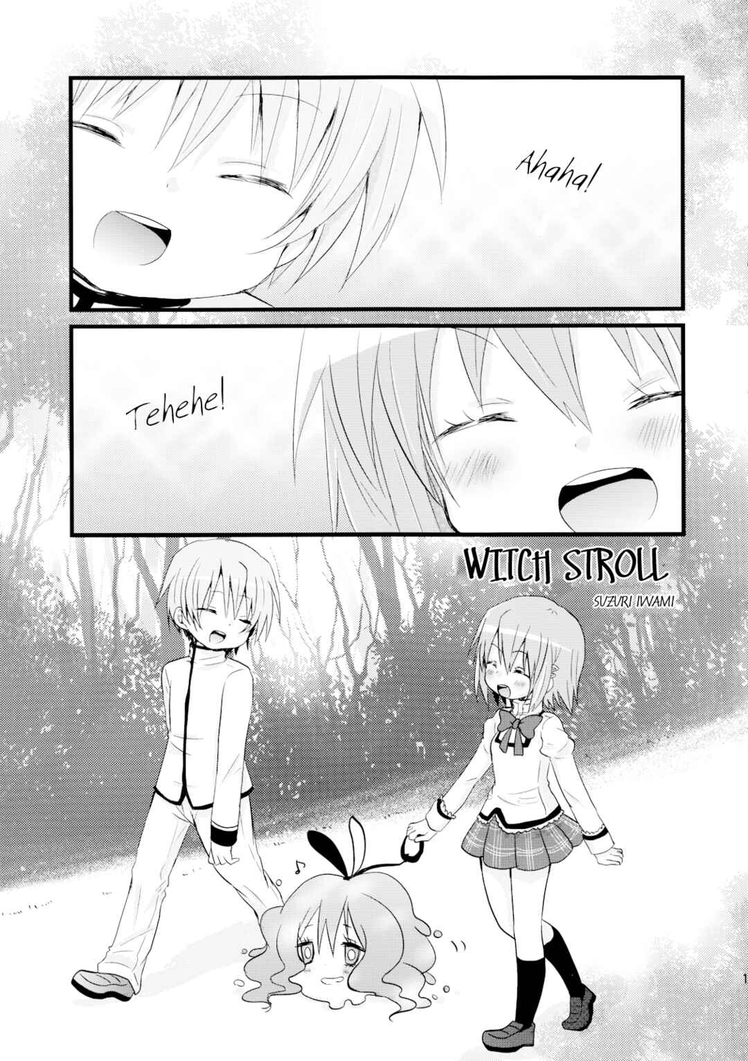 Page 14 Chapter Unknown_5596 Mahou Shoujo Madoka★Magica - Okutabito (Doujinshi)