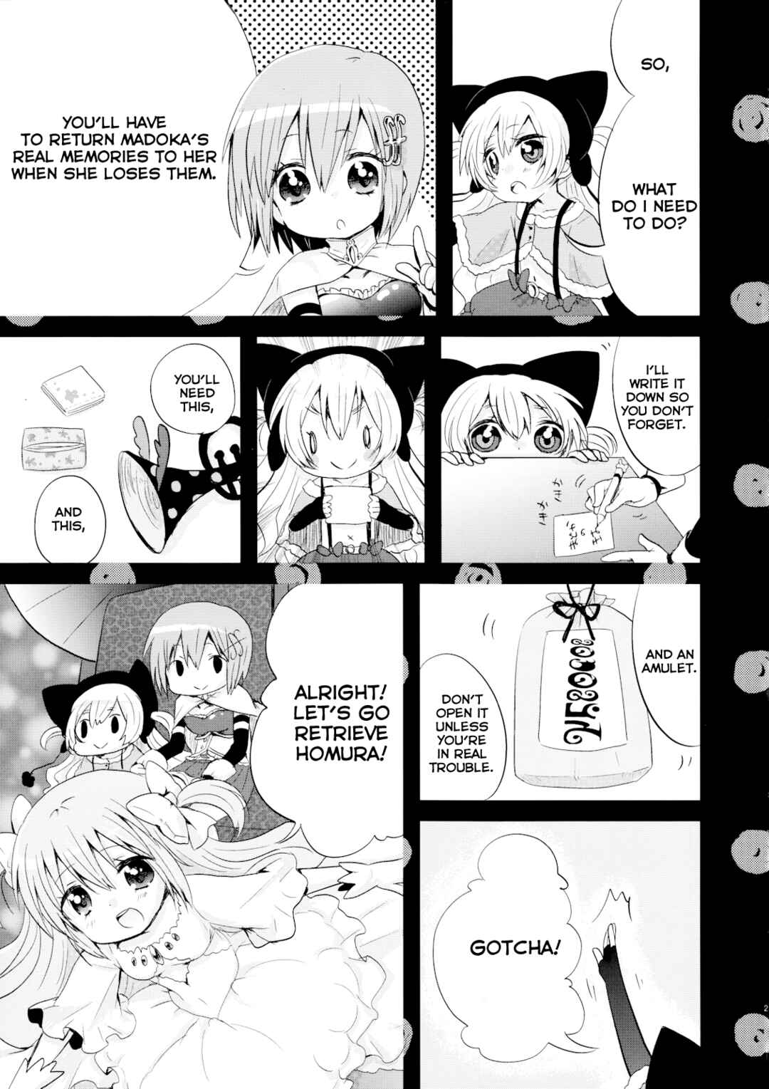 Page 20 Chapter Unknown_5596 Mahou Shoujo Madoka★Magica - Okutabito (Doujinshi)