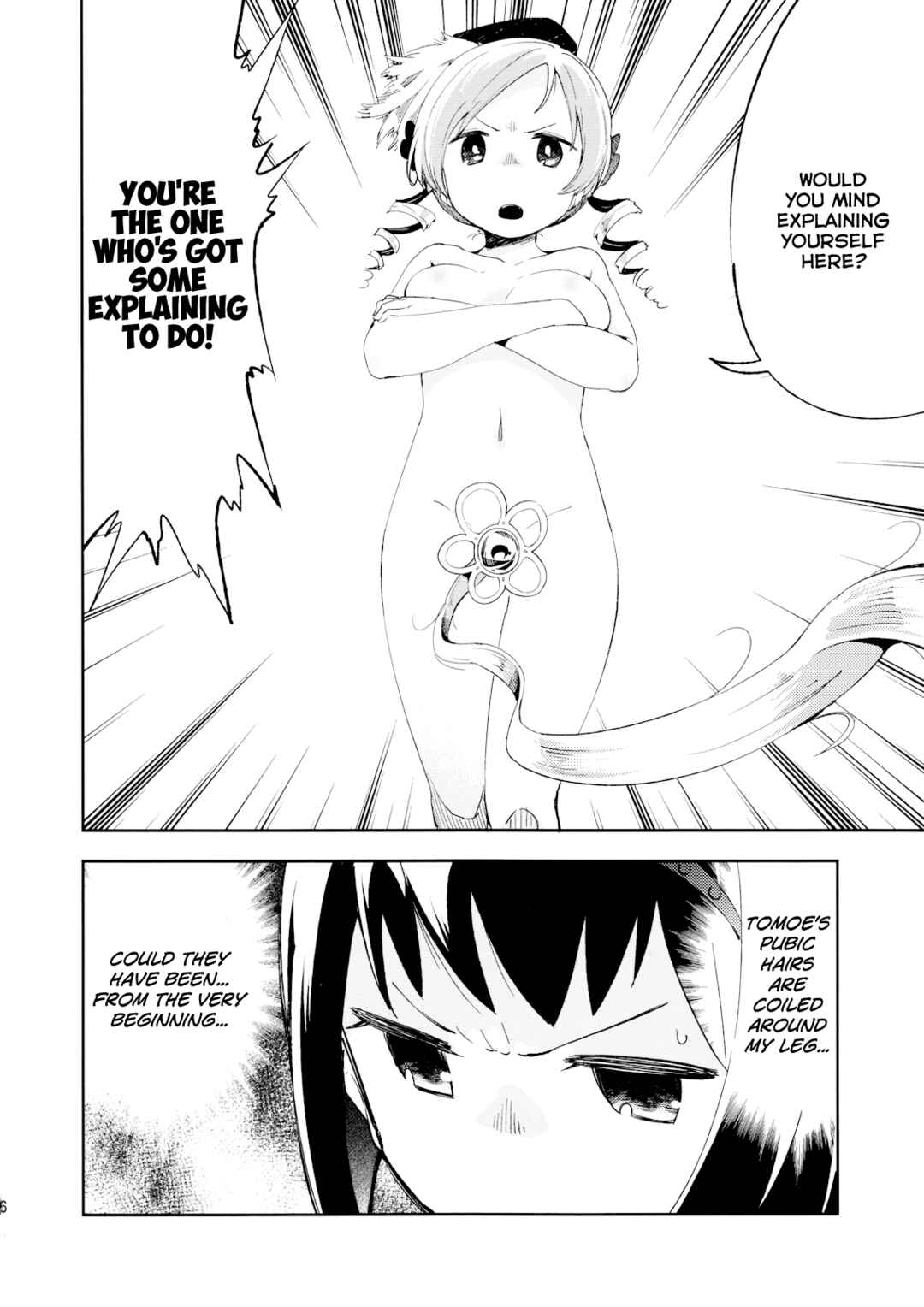 Page 5 Chapter Unknown_5596 Mahou Shoujo Madoka★Magica - Okutabito (Doujinshi)