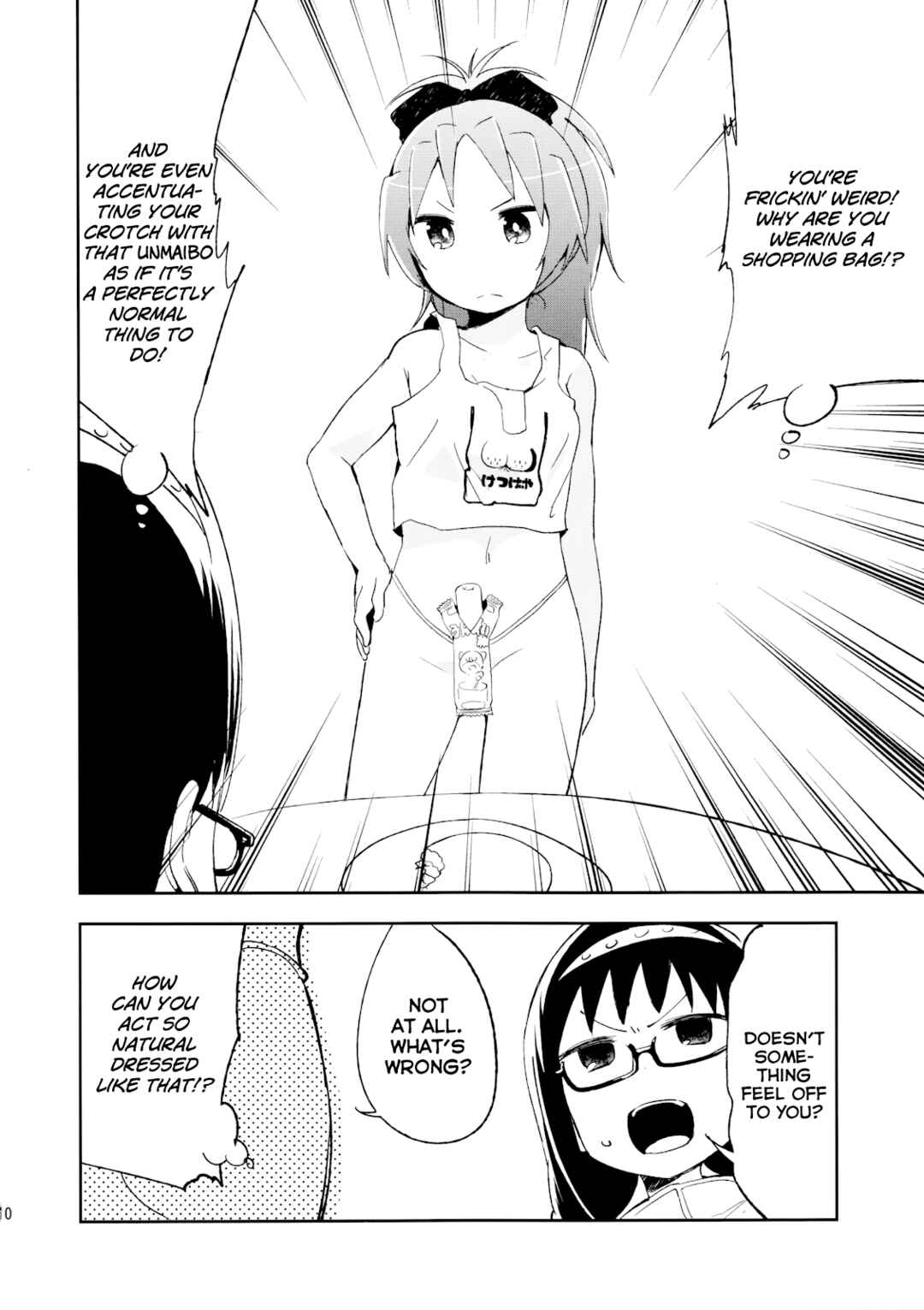 Page 9 Chapter Unknown_5596 Mahou Shoujo Madoka★Magica - Okutabito (Doujinshi)