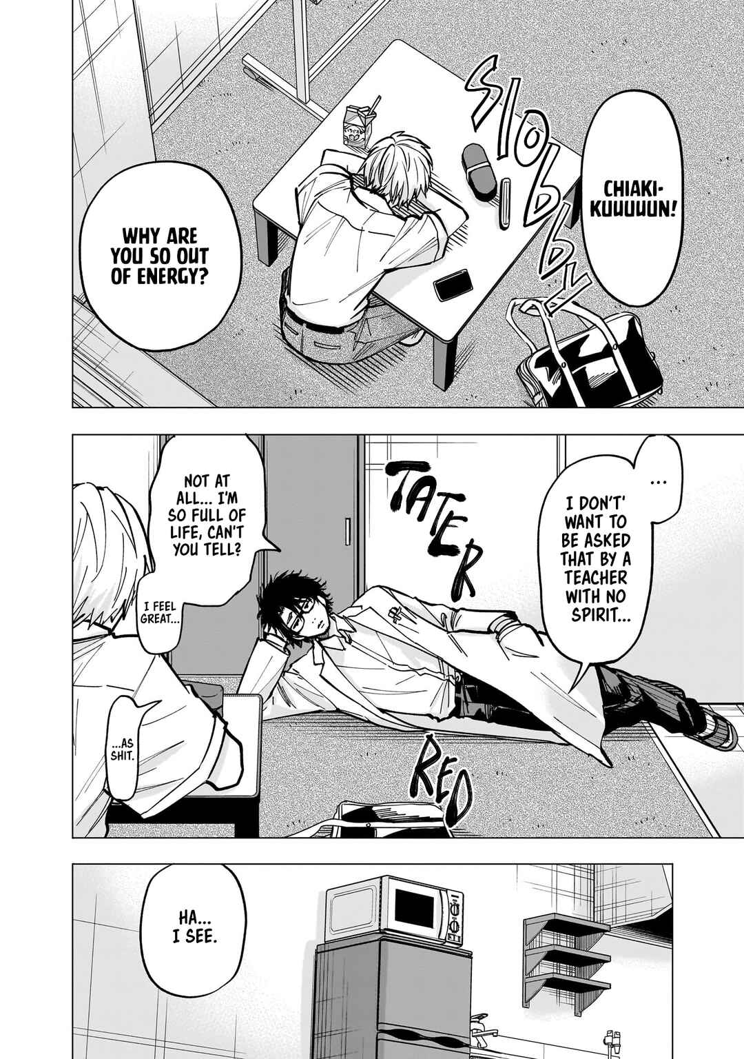 Page 12 Chapter 5 Yankee-kun to Kagaku Gohan