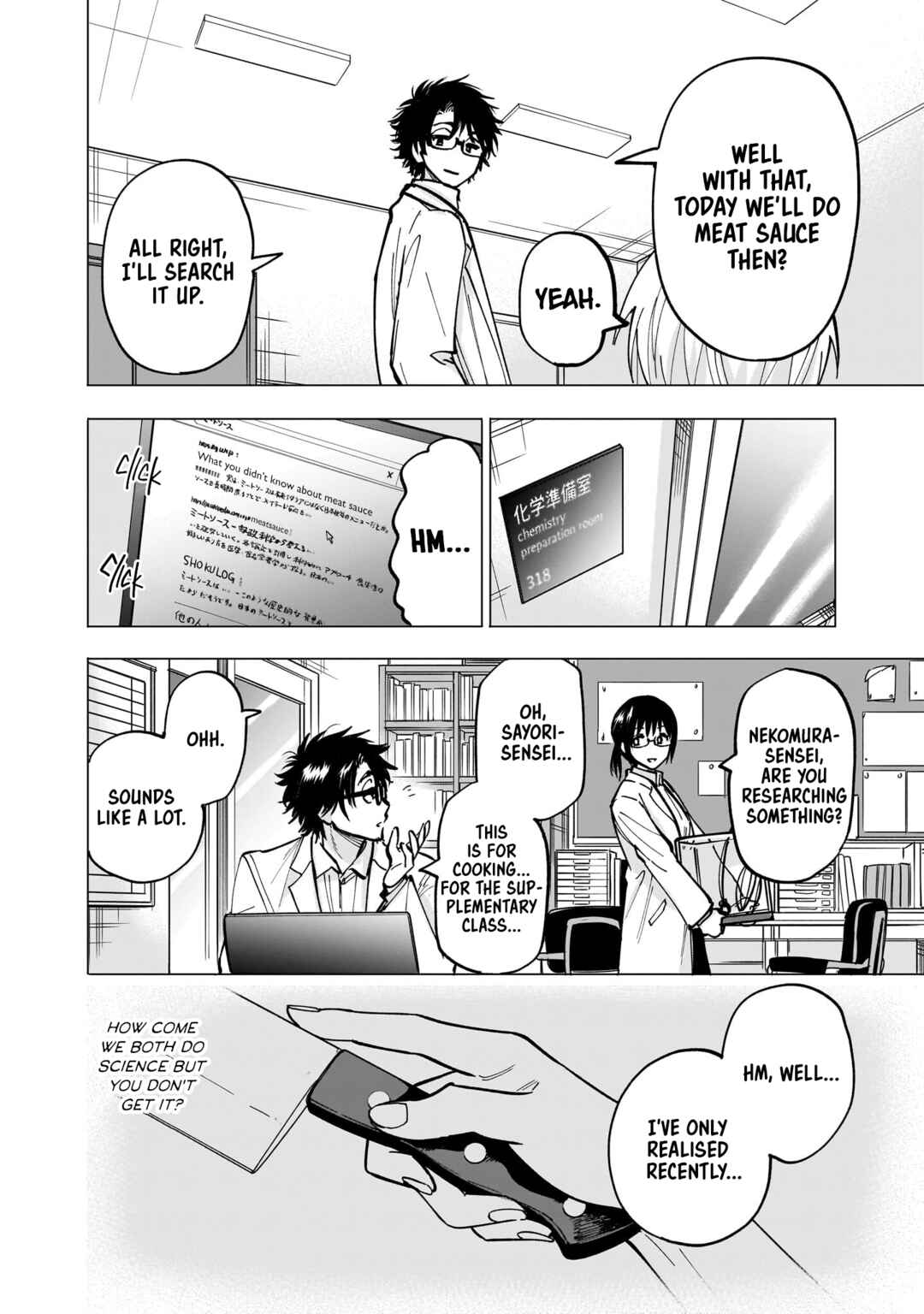 Page 14 Chapter 5 Yankee-kun to Kagaku Gohan