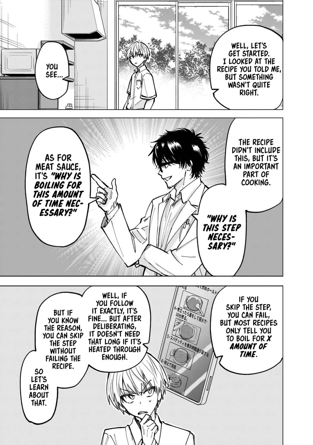 Page 17 Chapter 5 Yankee-kun to Kagaku Gohan
