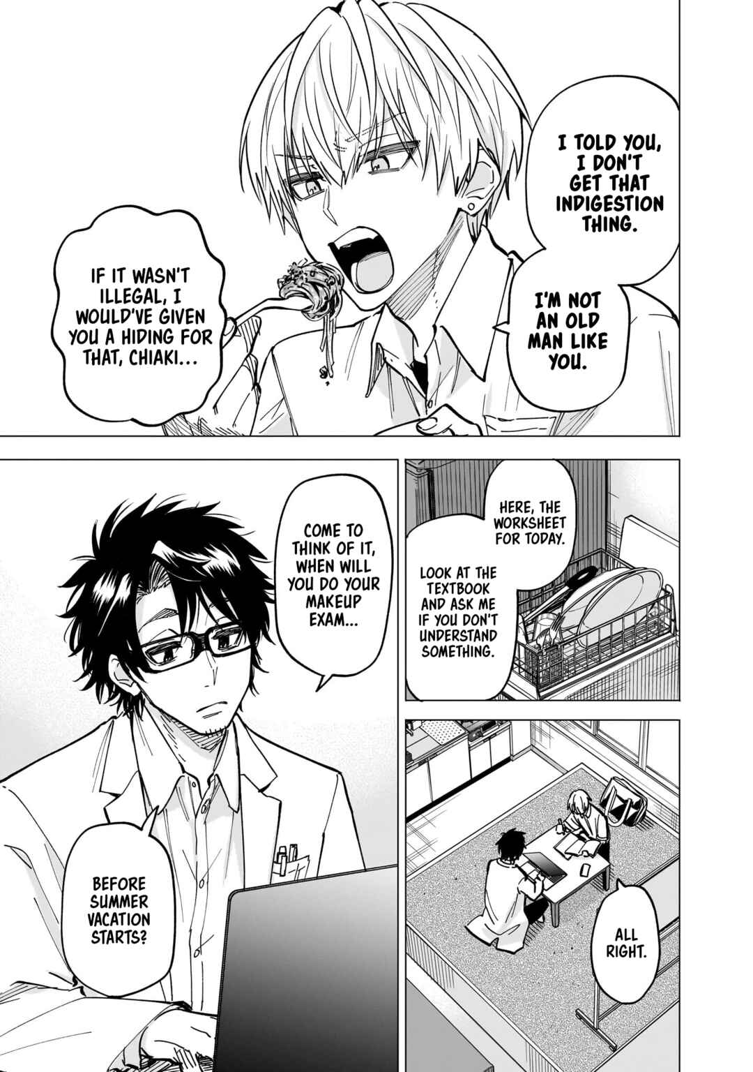 Page 35 Chapter 5 Yankee-kun to Kagaku Gohan