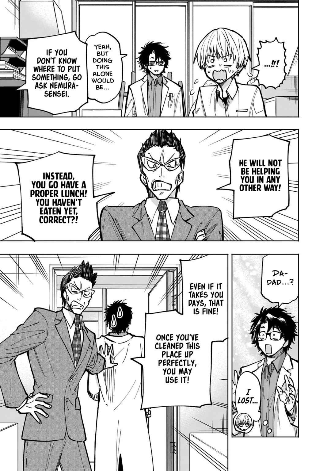 Page 11 Chapter 4 Yankee-kun to Kagaku Gohan
