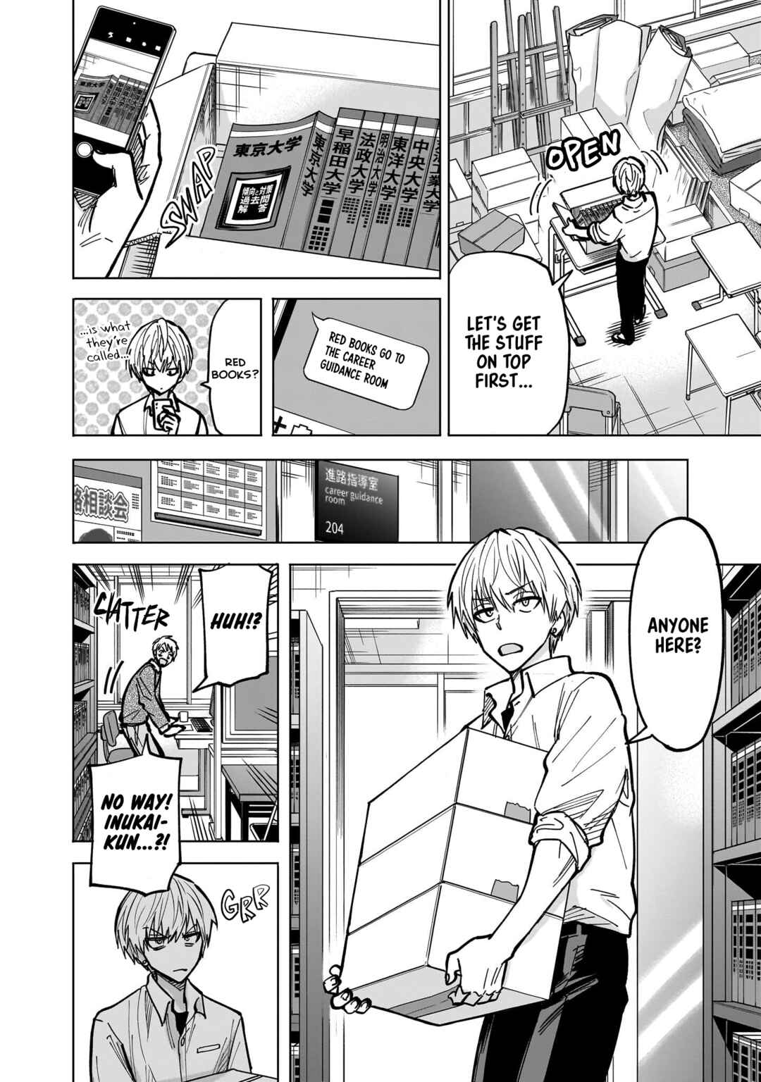 Page 14 Chapter 4 Yankee-kun to Kagaku Gohan