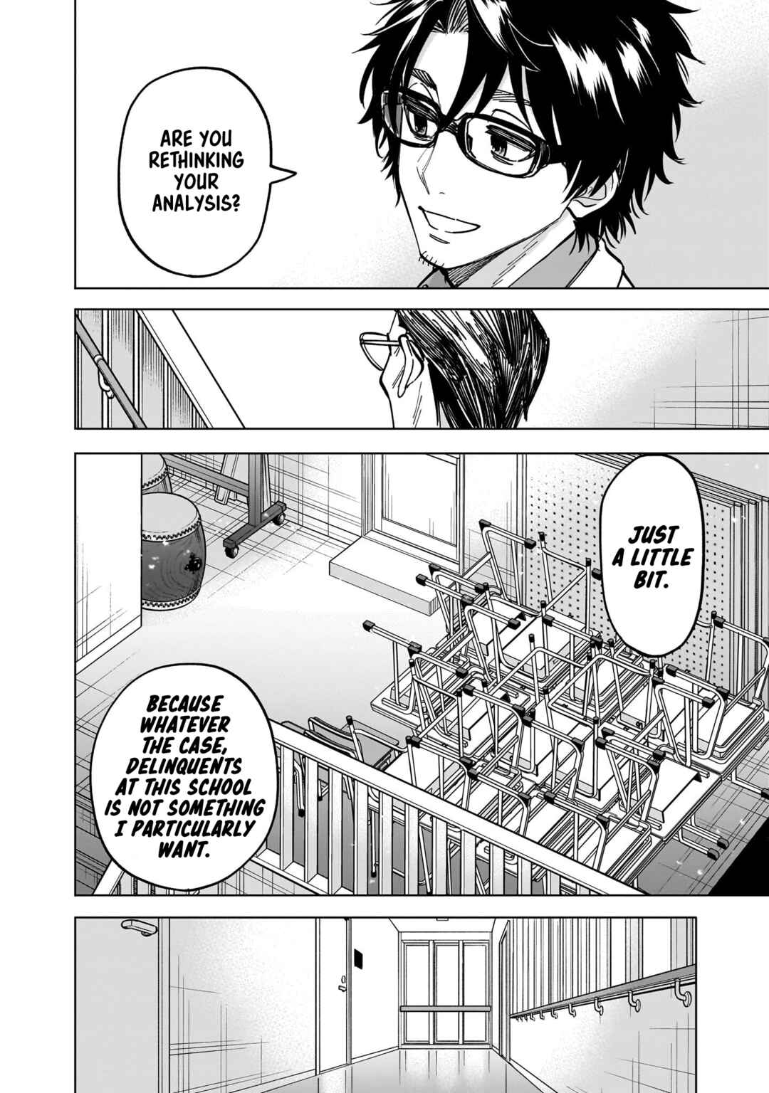 Page 24 Chapter 4 Yankee-kun to Kagaku Gohan