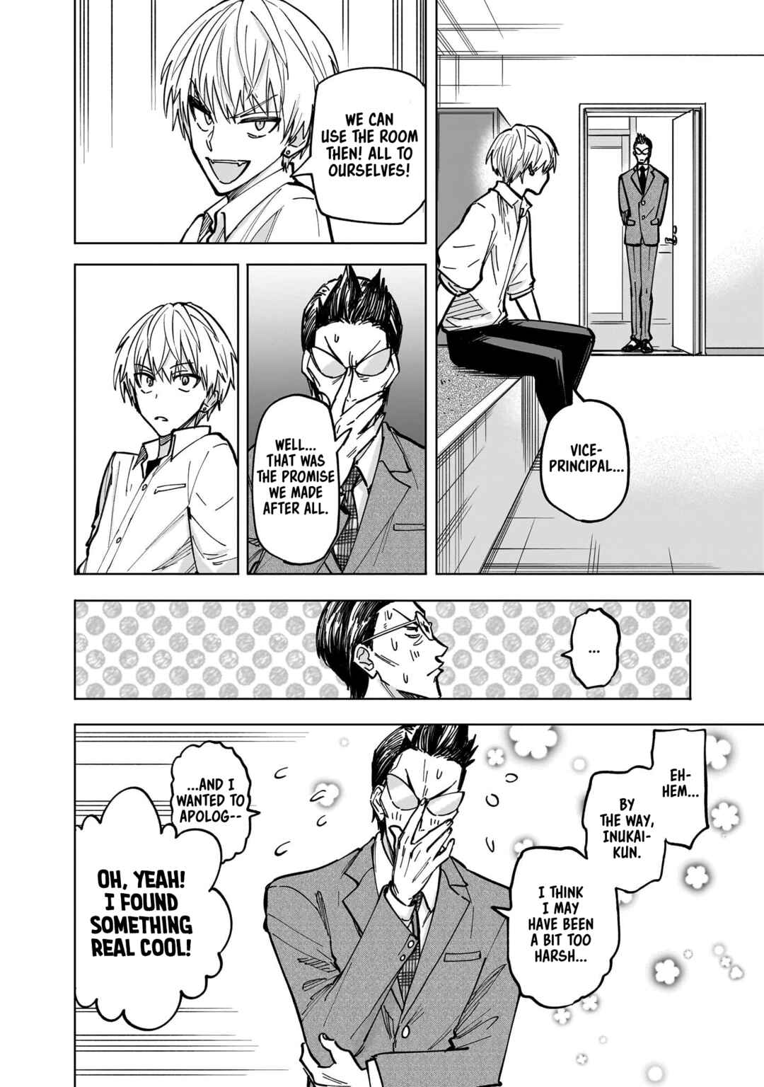 Page 26 Chapter 4 Yankee-kun to Kagaku Gohan