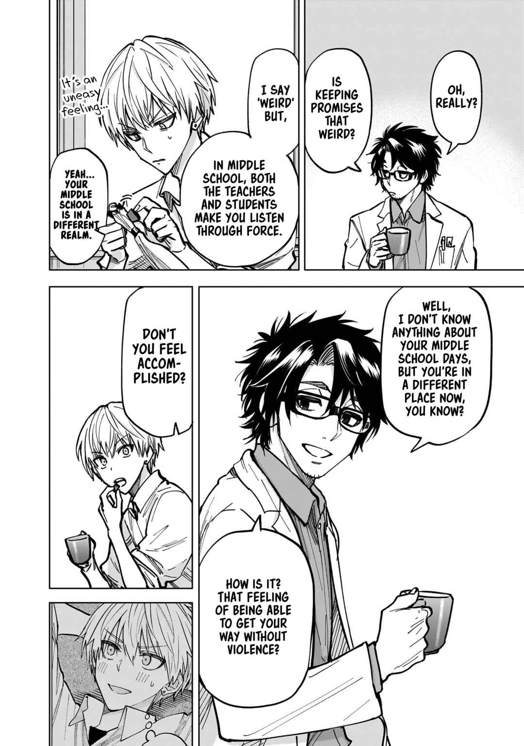 Page 36 Chapter 4 Yankee-kun to Kagaku Gohan