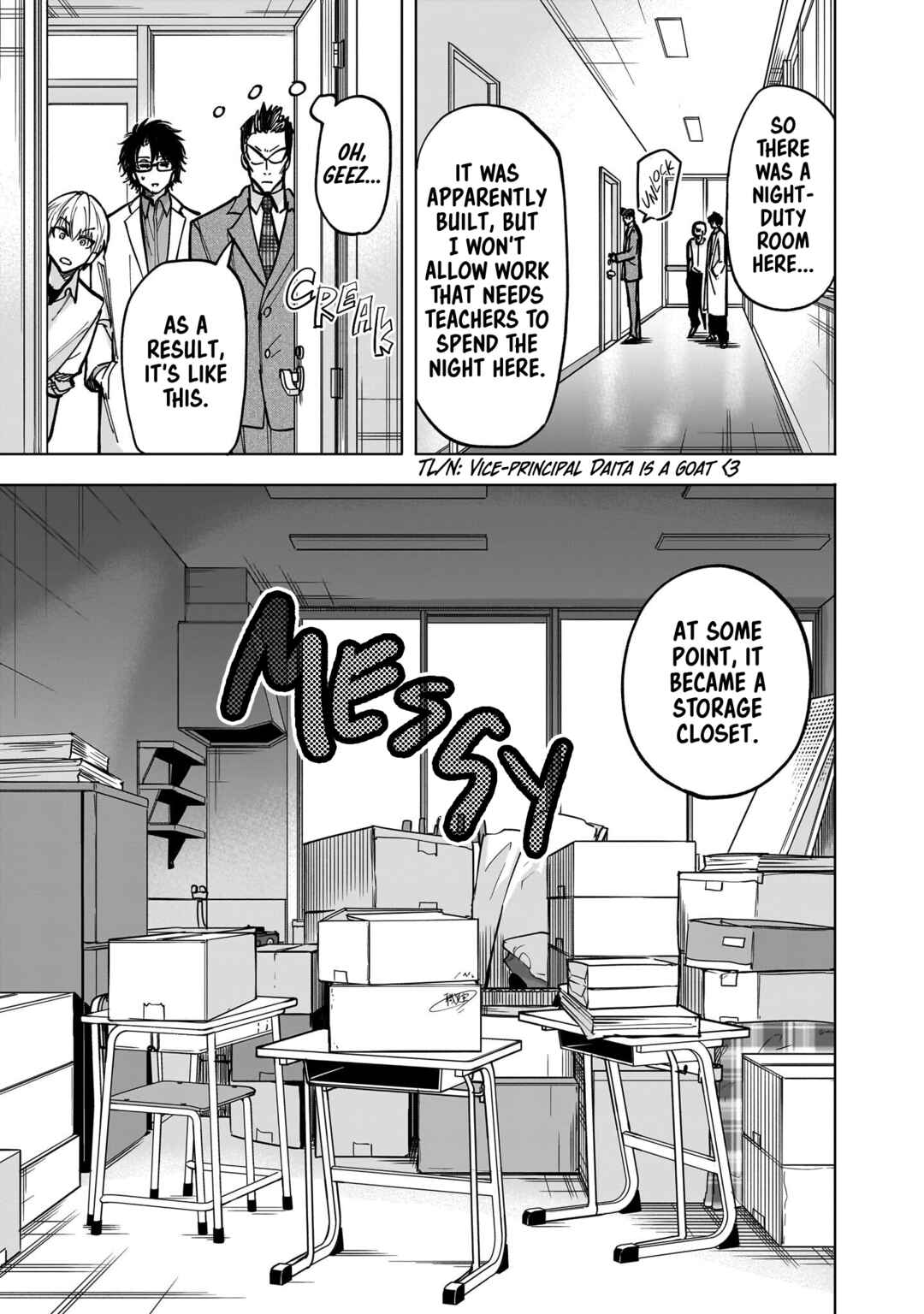 Page 9 Chapter 4 Yankee-kun to Kagaku Gohan