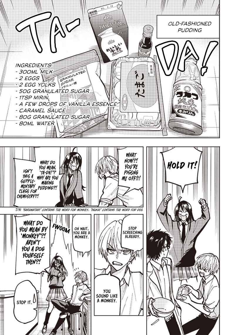 Page 13 Chapter 3 Yankee-kun to Kagaku Gohan