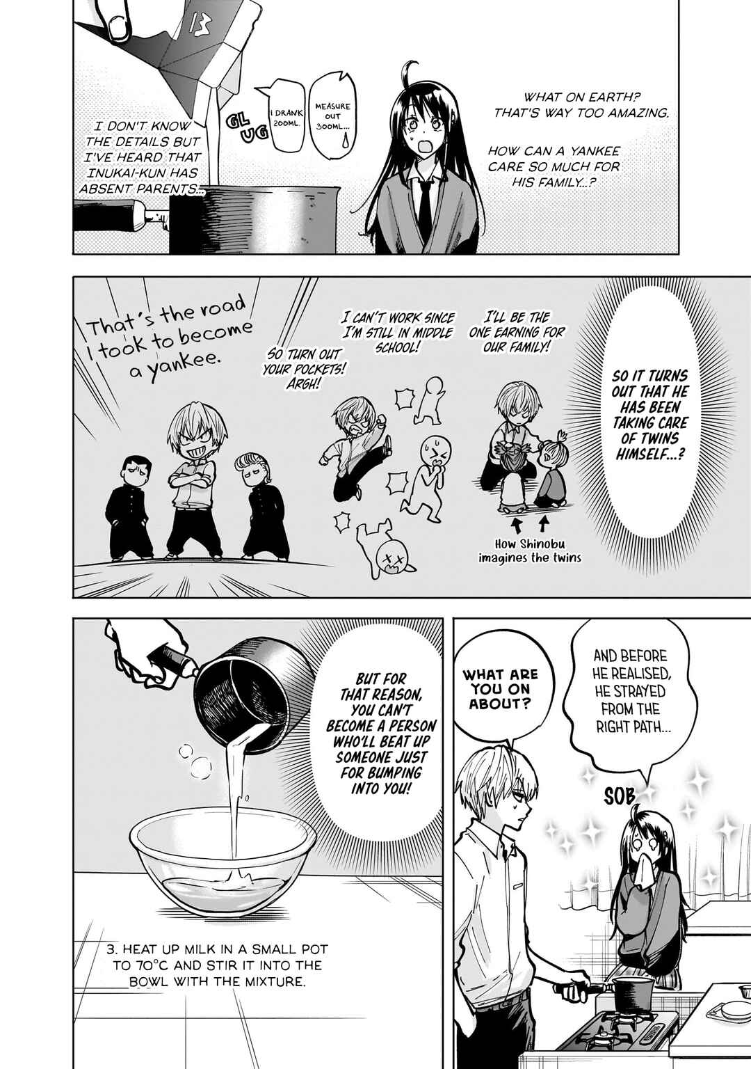 Page 16 Chapter 3 Yankee-kun to Kagaku Gohan