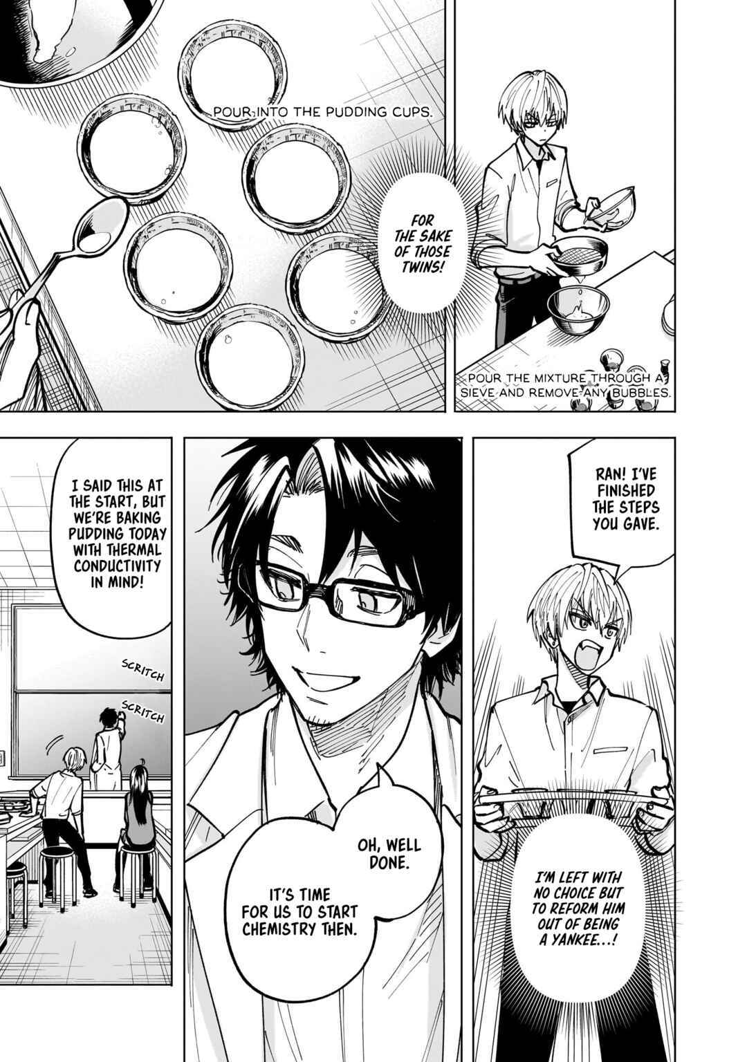 Page 17 Chapter 3 Yankee-kun to Kagaku Gohan